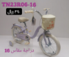 صورة دراجة راكون بمقاس 16و14 مع كفر هواء - زهري
